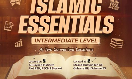 Islamic Essentials – Intermediate Level