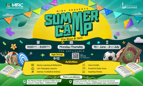 Summer Camp (For Boys & Girls)