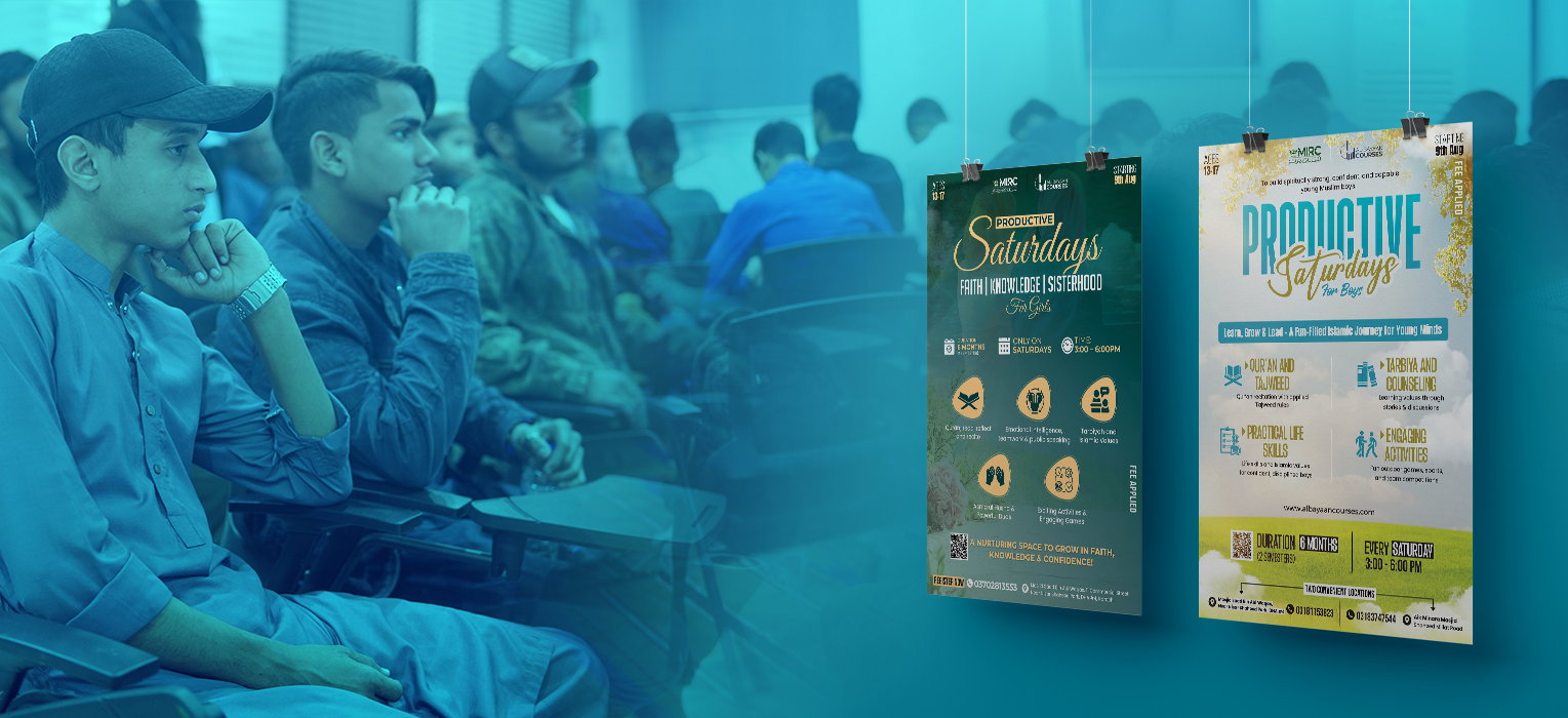 Al Bayaan Courses