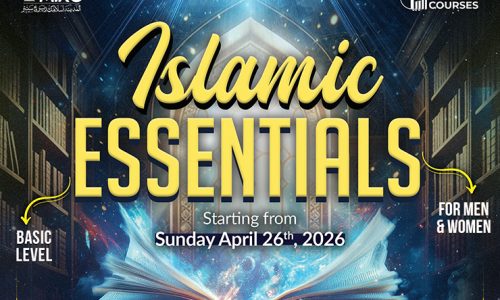 Islamic Essentials – Basic Level